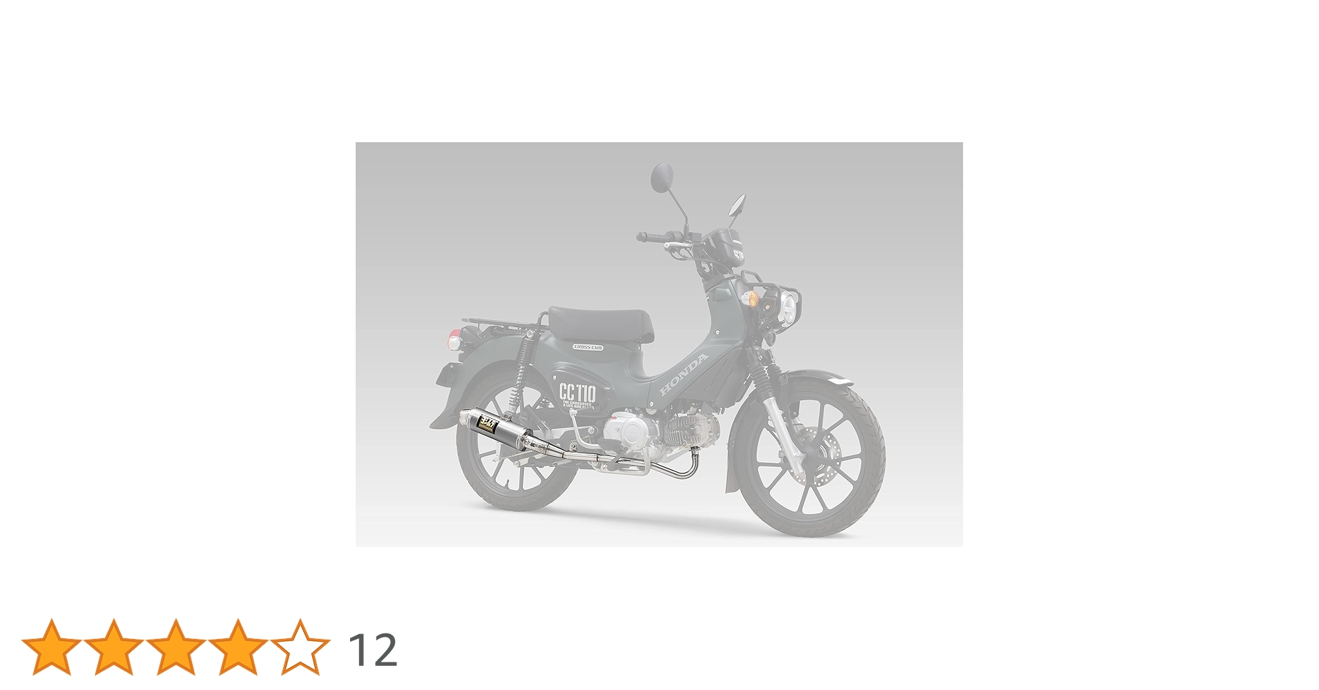 Super Cub110/Cross Cub110 ヨシムラステンレスマフラー 61Tm3+PYQnL.jpg_BO30,255,255,